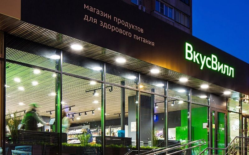 «ВкусВилл» Андрея Кривенко выкупил бренд и основные активы сети кафе «АндерСон»