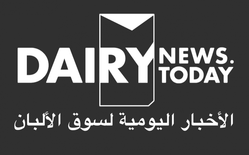 The DairyNews.today Arapça ve Türkçe Yayınlarını Başlatıyor