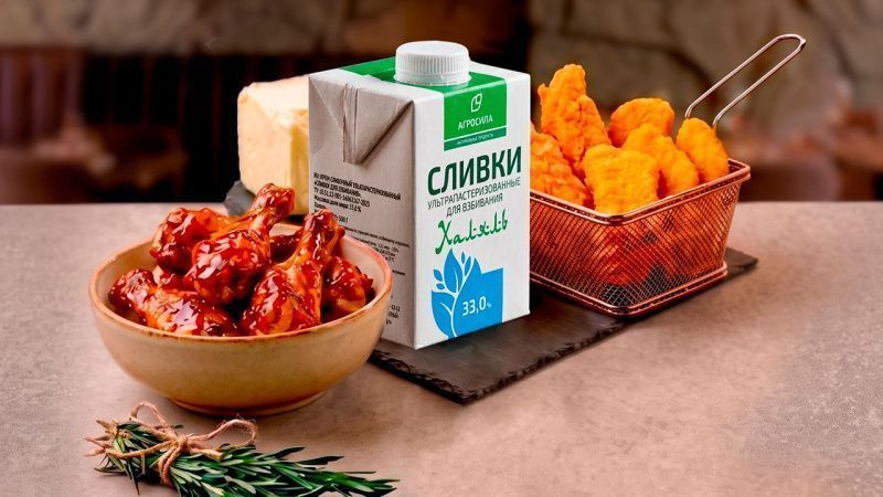 AGROSILA Plans to Increase HoReCa Dairy Sales to 15%