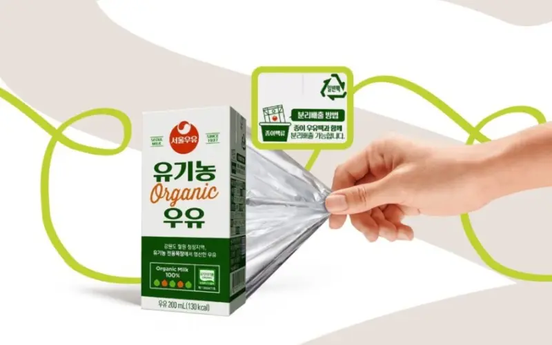 Seoul Dairy, Kore'deki düzenlemeler kapsamında ilk geri dönüştürülebilir kartonu tanıttı