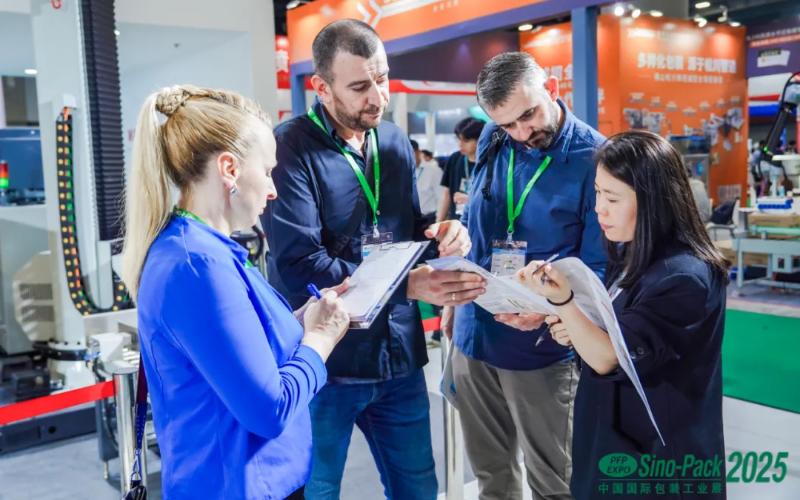 Sino-Pack/PACKINNO 2026 se lanzará en Guangzhou en marzo, ayudándote a aprovechar oportunidades de negocio globales