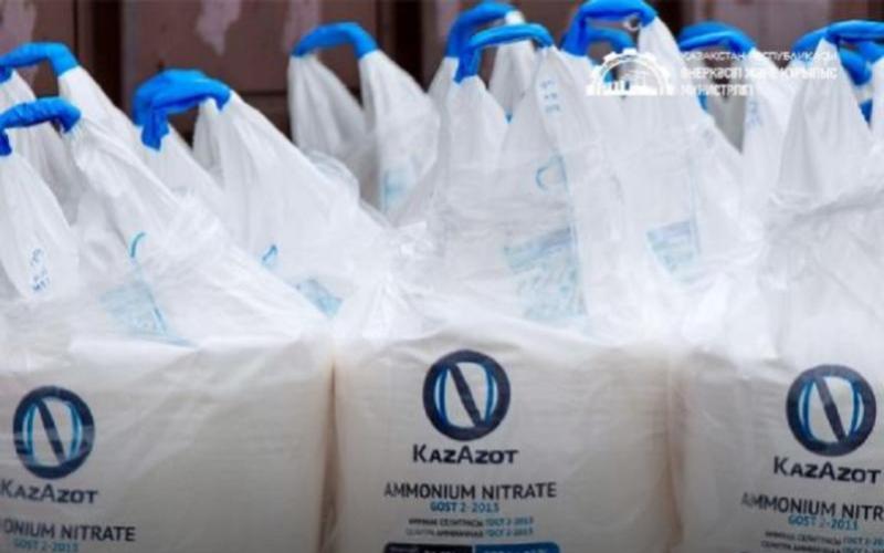 KazAzot, Granül Amonyum Sülfat Üretimine Başladı