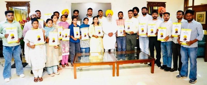 Punjab’s Dairy Development Department Hires 23 Staff