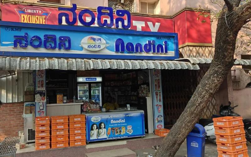 Федерация производителей молока Карнатаки представляет новые молочные продукты с акцентом на белок Федерация производителей молока Карнатаки представляет новые молочные продукты с акцентом на белок