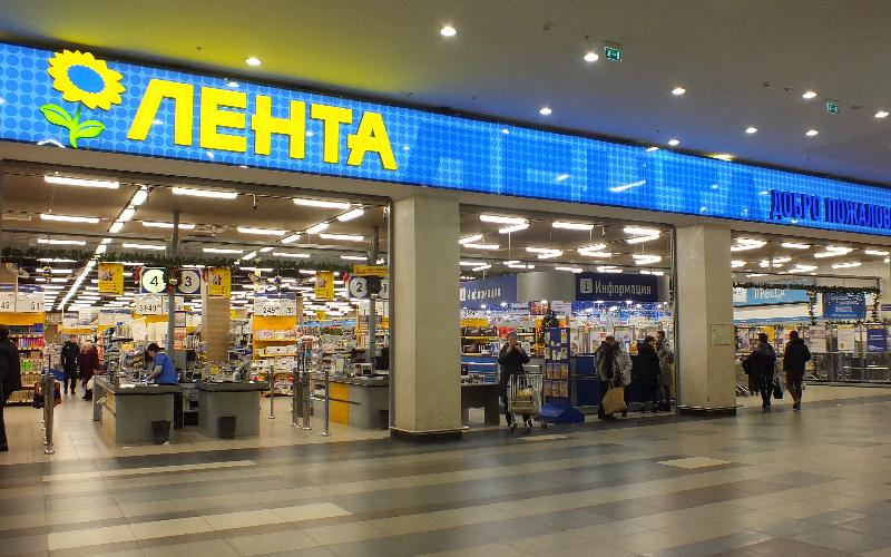 «Лента» приобрела 67% дальневосточной сети «Реми» «Лента» приобрела 67% дальневосточной сети «Реми»