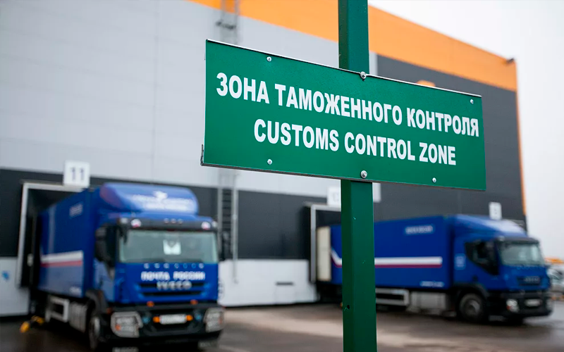 Нулевые пошлины на ввоз ряда продуктов питания продлены