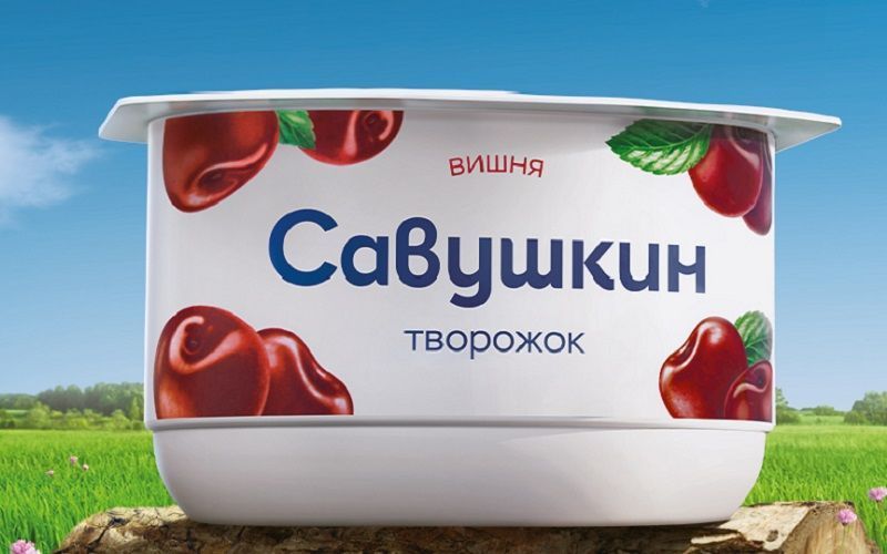 Court Orders Rospatent to Recognize 'Savushkin' and 'Brest-Litovsk' as Well-Known Trademarks