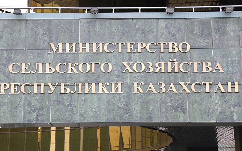 В Минсельхозе Казахстана ответили на жалобы фермеров по работе GOSAGRO.KZ