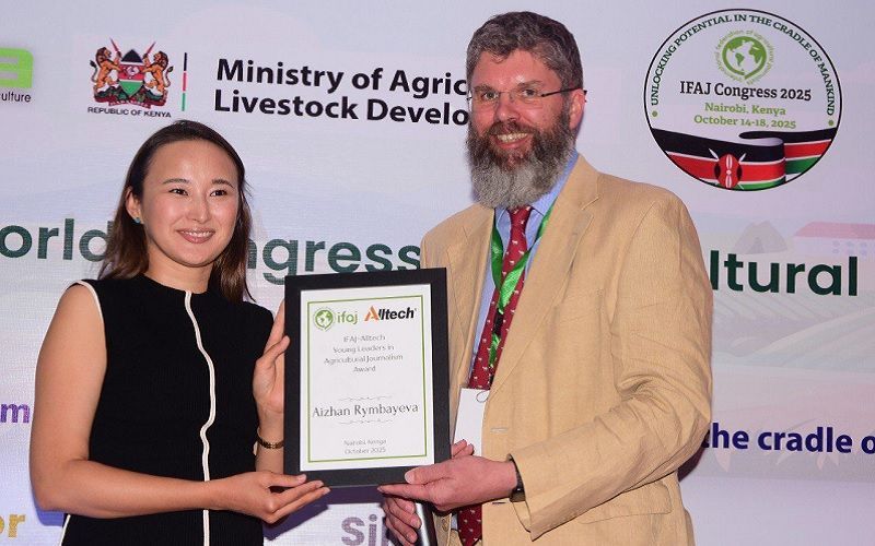 Казахстанская журналистка Айжан Рымбаева вошла в число лучших молодых агрожурналистов мира Казахстанская журналистка Айжан Рымбаева вошла в число лучших молодых агрожурналистов мира