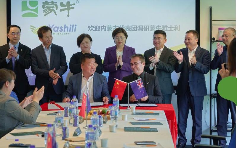 Maui Milk and Mengniu Partnership: A Strategic Move for Sheep Milk Expansion