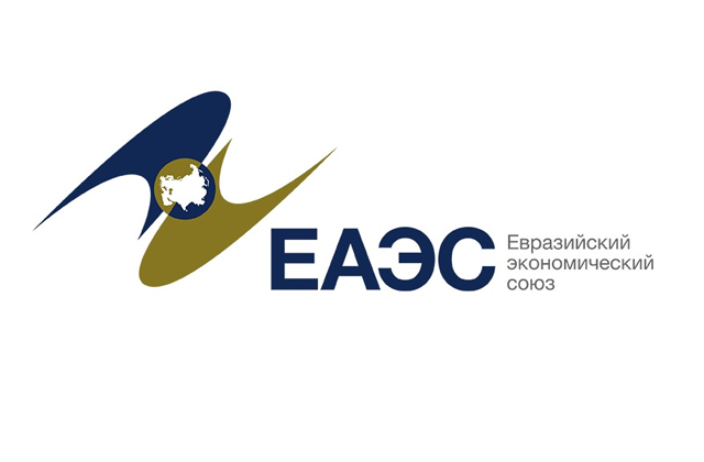 Токаев предложил странам ЕАЭС отложить исполнение решения о маркировке товаров