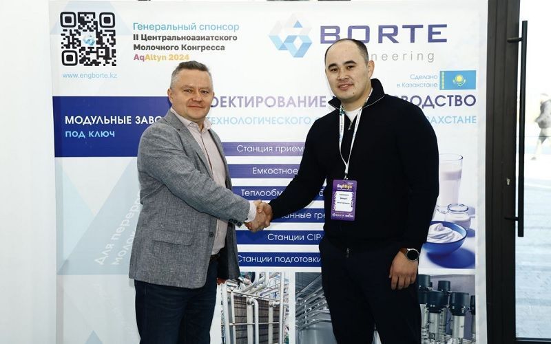 Borte Engineering становится генеральным партнером AqAltyn 2025