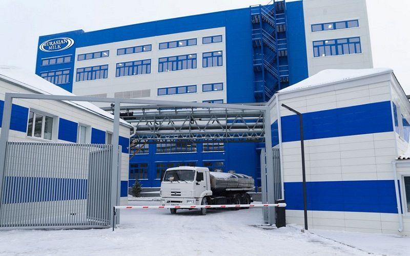 Eurasian Milk завершила строительство первой фазы нового завода по глубокой переработке молока