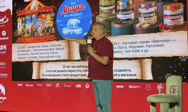 7 мифов о молоке и мороженом