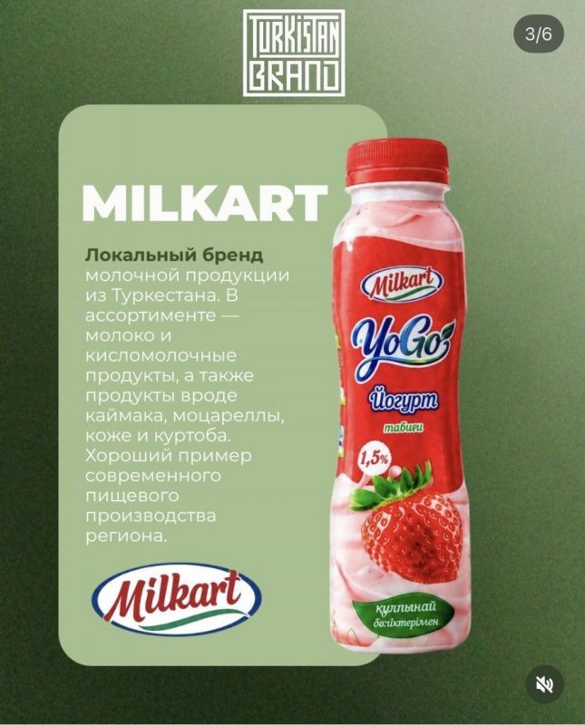 Four Dairy Brands Are Highlighted Among Local Producers in Turkistan Region Four Dairy Brands Are Highlighted Among Local Producers in Turkistan Region