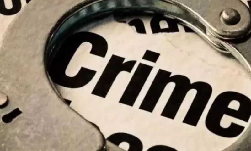 Police Register FIR Against Six Ballari Officials Over ₹16.5 Crore