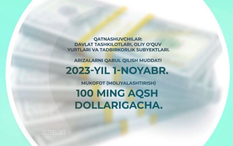 Организация исламского сотрудничества по вопросам образования, науки и культуры (ICESCO) объявила конкурс проектов