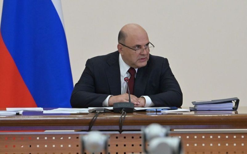 Михаил Мишустин: В бюджет РФ на 2023 год заложат более 38 млрд рублей на вовлечение сельхозземель в оборот Михаил Мишустин: В бюджет РФ на 2023 год заложат более 38 млрд рублей на вовлечение сельхозземель в оборот