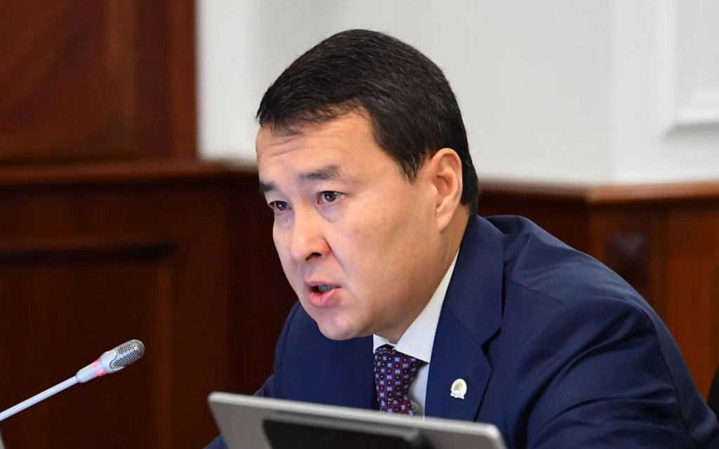 Алихан Смаилов поручил до конца года оцифровать поля