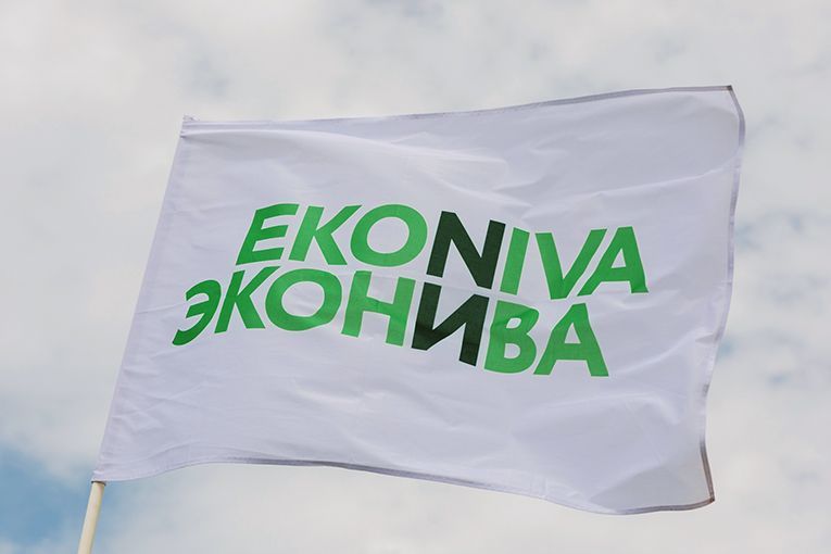 Ekosem-Agrar AG Sells Assets to Russian EkoNiva Group