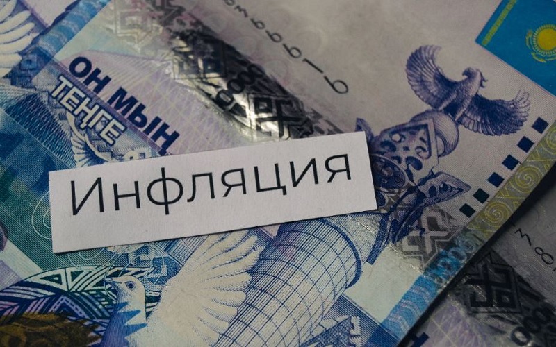 Темпы инфляции в Казахстане замедлились: Цены на услуги растут, продукты подорожали