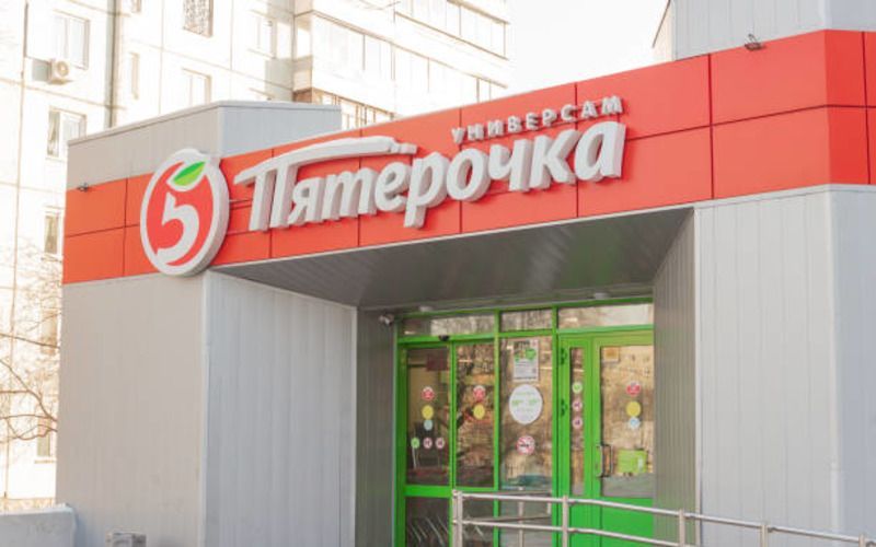 Надежда Сидорова: Покупатели «Пятерочки» выбирают все более дешевые товары Надежда Сидорова: Покупатели «Пятерочки» выбирают все более дешевые товары