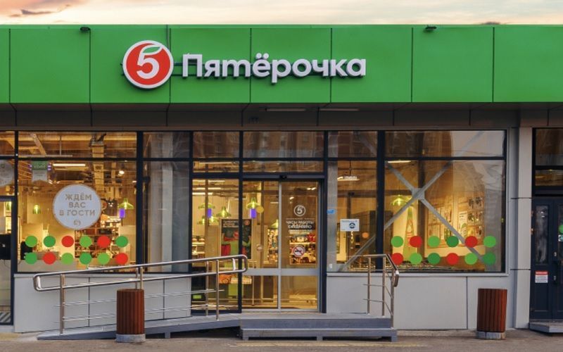 Российская сеть «Пятерочка» зафиксировала рост продаж сыров на 27% за год Российская сеть «Пятерочка» зафиксировала рост продаж сыров на 27% за год