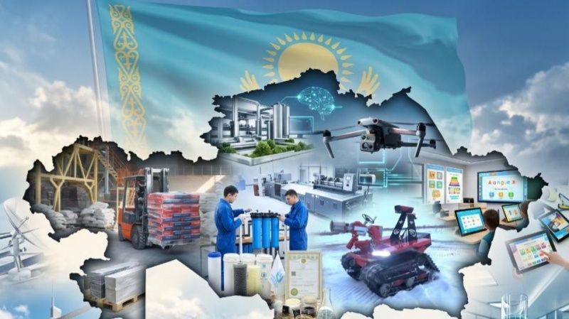 Казахстанские разработки внедряются в реальный сектор экономики Казахстанские разработки внедряются в реальный сектор экономики