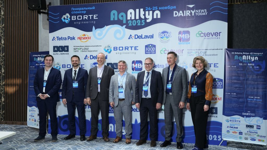 Бунос.jpeg Бунос.jpeg