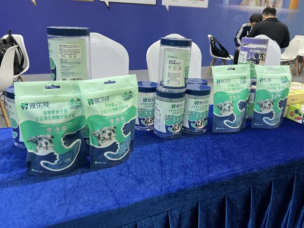 sinopakchina.jpg sinopakchina.jpg