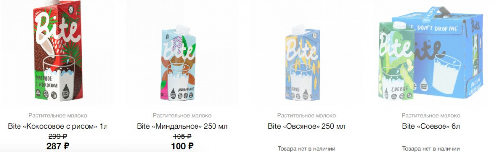 Р42.jpg Р42.jpg