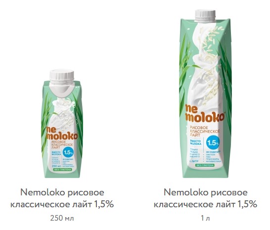 Р20.jpg Р20.jpg