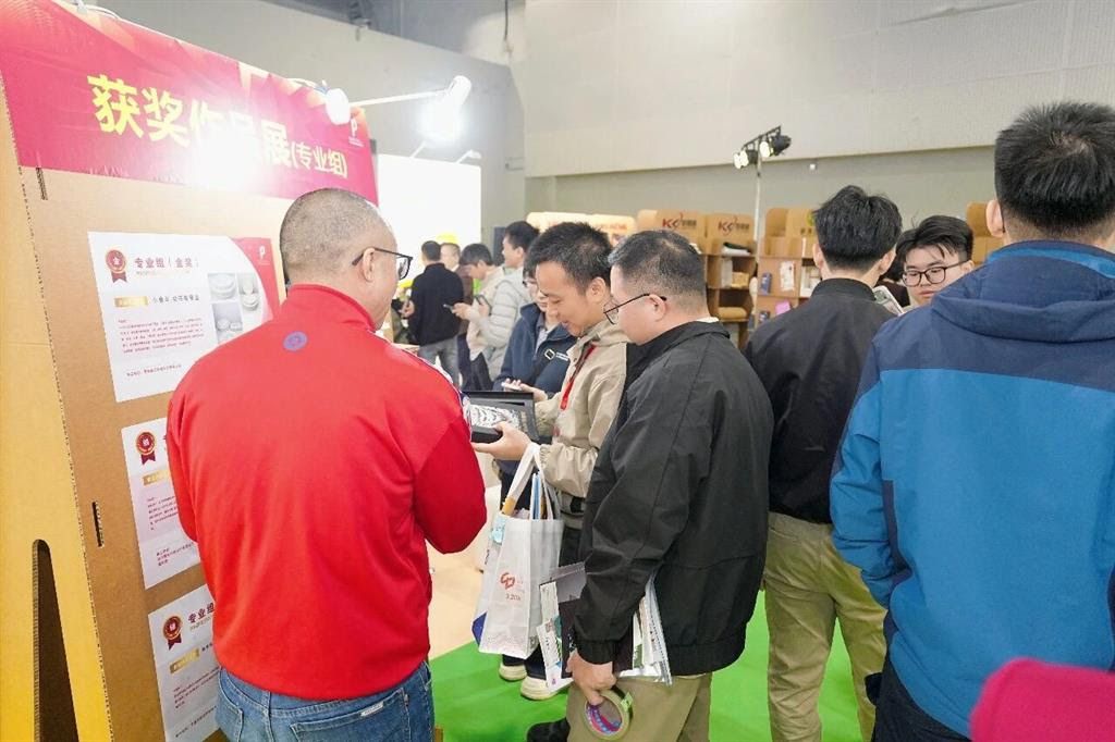 sinopakchina 4.jpg sinopakchina 4.jpg