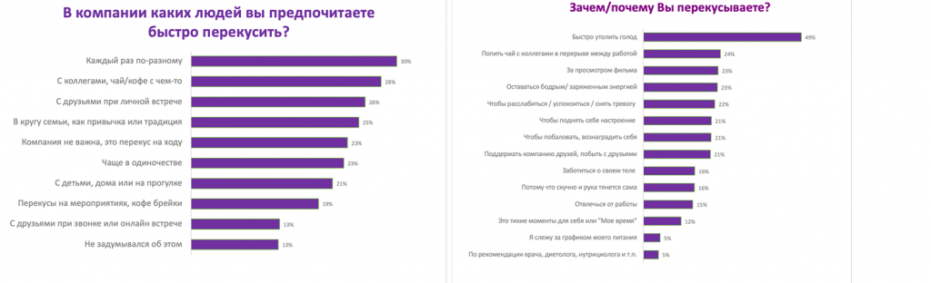 Снимок экрана 2.png