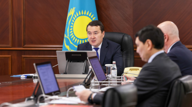 торги от 3 мая 202211-25122.png