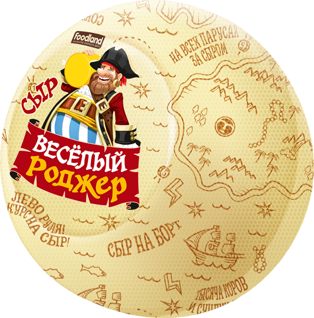 Весёлый Роджер.png
