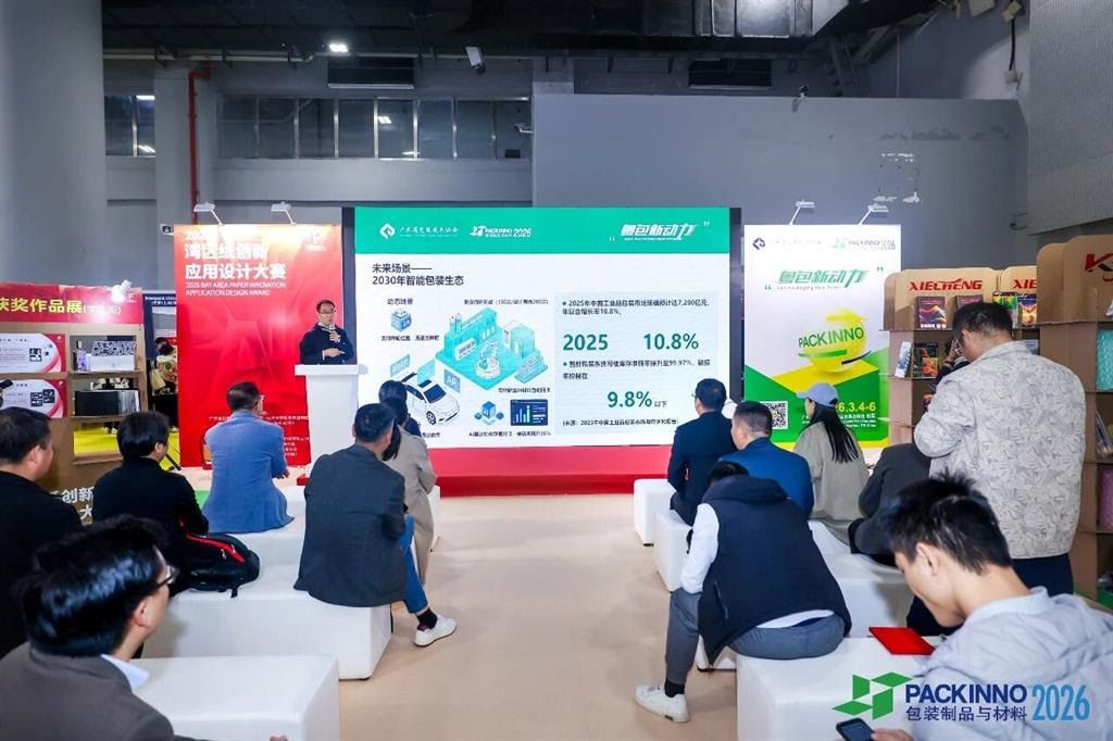 sinopakchina 2.jpg sinopakchina 2.jpg