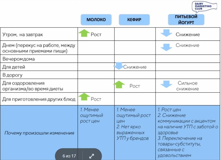 картинка3.jpg