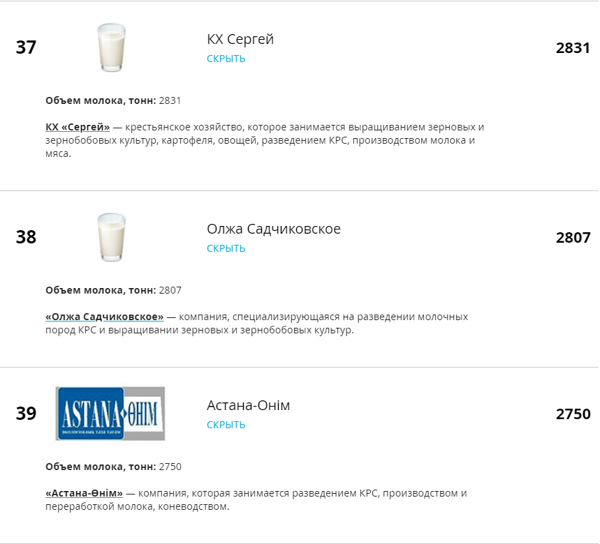 Безымянный.png Безымянный.png