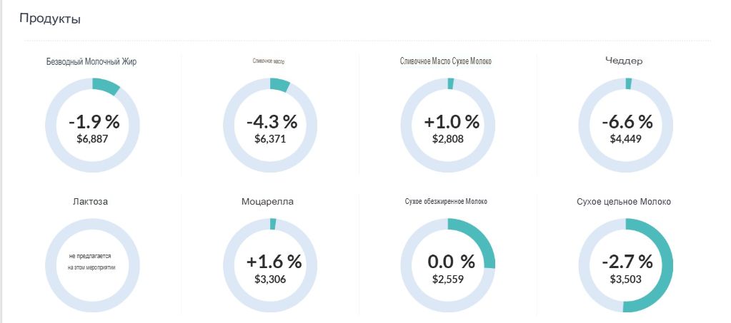 11.translated.jpg 11.translated.jpg