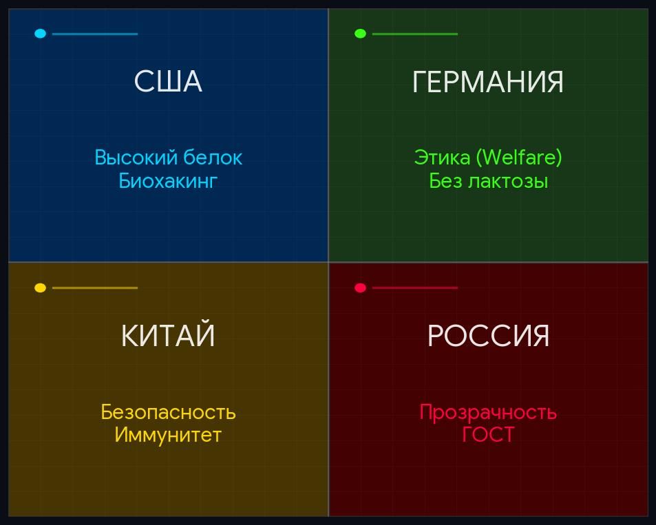Рисунок3.jpg Рисунок3.jpg
