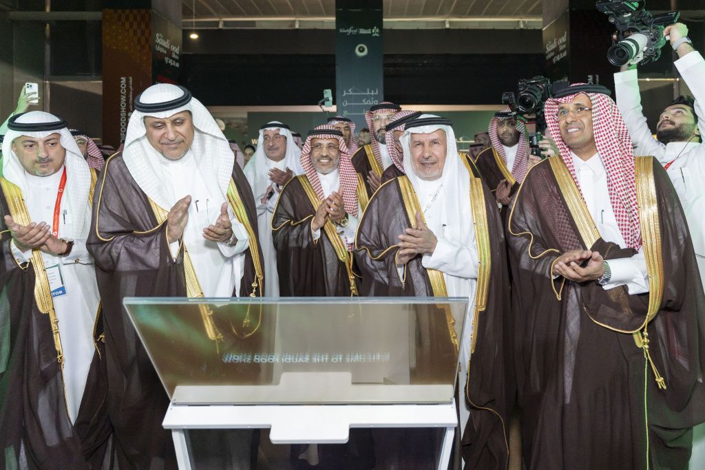 Saudi Arabic Show