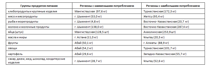27fcc71e9925051eff292c518bf2f58e_original.19259.png