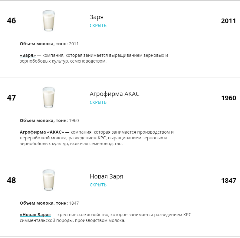 Безымянный.png Безымянный.png